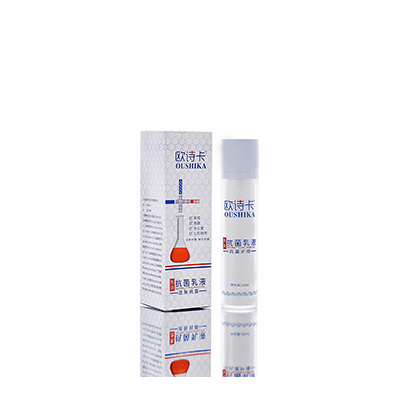 靖宇多用途抗菌乳液